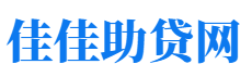 泸州私人借钱放款公司